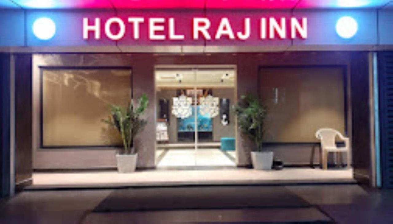 Hotel Raj Inn ブバネーシュワル エクステリア 写真